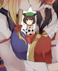  3girls ? ball blonde_hair brown_hair chen hair_tubes hakurei_reimu hat highres karasusou_nano kiss kiss_day mob_cap multiple_girls soccer_ball tail touhou yakumo_yukari yuri 