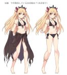  1girl bangs barefoot bikini black_bikini blonde_hair breasts character_chart commentary_request ereshkigal_(fate/grand_order) fate/grand_order fate_(series) front-tie_top full_body highres long_hair medium_breasts parted_bangs red_eyes sarong shiseki_hirame side-tie_bikini simple_background solo standing swimsuit tiara translation_request two_side_up white_background 