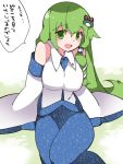  1girl breasts commentary_request frog_hair_ornament green_eyes green_hair hair_ornament hair_tubes hammer_(sunset_beach) kochiya_sanae large_breasts long_hair long_skirt looking_at_viewer open_mouth skirt smile snake_hair_ornament solo touhou translated wide_sleeves 