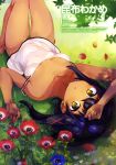  1girl absurdres arm_up bare_legs barefoot black_hair blue_hair breasts copyright_request covered_navel dark_skin dress flower highres konbu_wakame looking_at_viewer lying on_back outdoors parted_lips petals scan short_dress small_breasts solo strap_slip thighs white_dress yellow_eyes 