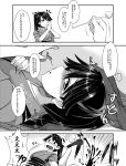  !? 1girl 1other blood blush comic cotton_swab directional_arrow emphasis_lines greyscale hands_together highres houshou_(kantai_collection) imagawa_akira japanese_clothes kantai_collection kimono lying monochrome motion_lines on_back open_mouth ponytail solid_oval_eyes translation_request 