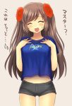  1girl :d ^_^ alternate_costume arts_shirt black_shorts breasts brown_hair closed_eyes clothes_writing commentary_request cowboy_shot denim denim_shorts eyebrows eyebrows_visible_through_hair fate/grand_order fate_(series) flower hair_flower hair_ornament head_tilt long_hair mata_hari_(fate/grand_order) medium_breasts midriff nakamura_hinato navel open_mouth shirt short_shorts shorts smile solo spoken_sweatdrop sweatdrop translated 