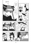  3girls animal_ears blush bow braid cat_ears comic detached_sleeves dress greyscale hair_bow hair_tubes hakurei_reimu hat highres kaenbyou_rin kaenbyou_rin_(cat) kirisame_marisa long_hair long_sleeves monochrome multiple_girls multiple_tails nishimura_eri page_number puffy_short_sleeves puffy_sleeves shirt short_hair short_sleeves single_braid sleeveless sleeveless_shirt tail touhou translation_request twin_braids twintails two_tails witch_hat 