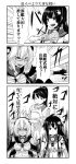  3girls breasts budget_sarashi comic covered_navel cup emphasis_lines flower frown greyscale hair_flower hair_ornament highres houshou_(kantai_collection) imagawa_akira kantai_collection kappougi medium_breasts money monochrome multiple_girls musashi_(kantai_collection) open_mouth ponytail sakazuki sarashi semi-rimless_eyewear serious sidelocks smile translation_request two_side_up under-rim_eyewear yamato_(kantai_collection) 