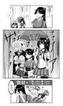  blush breasts budget_sarashi comic covered_navel crossed_arms empty_eyes expressionless face_mask flower futon glasses greyscale hair_flower hair_ornament highres houshou_(kantai_collection) ice_pack imagawa_akira jewelry kantai_collection large_breasts lying mask medium_breasts miniskirt monochrome musashi_(kantai_collection) on_back oriental_umbrella pleated_skirt ponytail ring sarashi sidelocks single_thighhigh skirt smile thigh-highs translation_request two_side_up umbrella wedding_band yamato_(kantai_collection) 