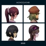  4girls album_cover bakemonogatari black_hair blonde_hair cabbie_hat cover demon_days_cover fake_cover goggles goggles_on_head gorillaz green_hair hair_ornament hairclip hanekawa_tsubasa hat helmet highres long_hair monogatari_(series) multiple_girls oshino_shinobu parody ponytail profile purple_hair qosic sengoku_nadeko senjougahara_hitagi short_hair 