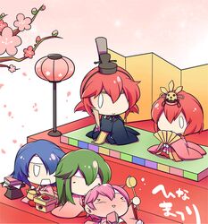  blue_eyes blue_hair blush chibi dress est fire_emblem fire_emblem:_mystery_of_the_emblem flower green_eyes green_hair headband japanese_clothes katua kimono long_hair maria_(fire_emblem) mikimachi minerva_(fire_emblem) multiple_girls open_mouth paola pegasus_knight pink_hair red_eyes redhead short_hair siblings sisters smile 