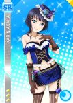  asaka_karin blue_eyes blue_hair blush character_name dress gloves love_live!_school_idol_festival short_hair smile 