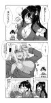  3girls anchor_symbol between_breasts blush breasts collared_shirt comic flower flying_sweatdrops frown glasses greyscale hair_flower hair_ornament hair_ribbon heart highres houshou_(kantai_collection) imagawa_akira japanese_clothes kantai_collection kimono large_breasts monochrome multiple_girls musashi_(kantai_collection) open_mouth ponytail ribbon shirt sidelocks sweat tears thermometer translation_request two_side_up yamato_(kantai_collection) 
