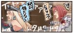  1koma 2girls :d aircraft airplane ark_royal_(kantai_collection) bangs bare_shoulders bismarck_(kantai_collection) blonde_hair blue_eyes blunt_bangs blush bob_cut breasts brown_gloves chasing cleavage cleavage_cutout closed_eyes comic corset detached_sleeves flower gloves grey_hat hair_between_eyes hairband hat ido_(teketeke) iron_cross jacket kantai_collection long_hair long_sleeves medium_breasts military military_hat military_uniform multiple_girls open_clothes open_mouth peaked_cap red_flower red_ribbon red_rose redhead ribbon rose running short_hair sideboob small_breasts smile speech_bubble speed_lines swordfish_(airplane) tears tiara translation_request uniform upper_body v-shaped_eyebrows white_corset white_jacket 