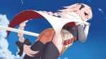  1boy ass astolfo_(fate) black_hair black_ribbon blue_sky braid cape clouds commentary_request eyebrows_visible_through_hair eyes_visible_through_hair from_below garter_straps hair_ribbon kuroonehalf long_hair looking_at_viewer pink_hair ribbon sky smile solo thigh-highs trap very_long_hair violet_eyes 