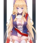  1girl absurdres azur_lane bangs blonde_hair blue_eyes blush breasts closed_mouth clothes_lift eyebrows_visible_through_hair glorious_(azur_lane) gloves hair_between_eyes highres large_breasts lifted_by_self long_hair long_sleeves looking_at_viewer marcellokito! panties sitting solo underwear very_long_hair white_gloves white_legwear 