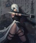  1girl alternate_costume android armlet bare_shoulders black_dress blindfold boots breasts commentary covered_eyes crossed_arms dress elbow_gloves facing_viewer gloves high_heel_boots high_heels highleg highleg_leotard holding holding_sword holding_weapon japanese jinlong_bai katana legs leotard medium_breasts nier_(series) nier_automata pelvic_curtain pink_lips reverse_grip sash silver_hair sleeveless sleeveless_dress sword thigh-highs thigh_boots thigh_strap translation_request weapon white_leotard yorha_no._2_type_b 