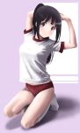  1girl arms_behind_back arms_up black_hair buruma chitanda_eru gym_uniform hands_together highres hyouka kneehighs long_hair ponytail red_buruma shirt smile solo tora_tsugumi violet_eyes white_legwear white_shirt 