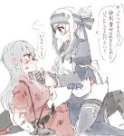  2girls ainu_clothes belt black_gloves black_legwear black_skirt blue_eyes blush breasts comic gangut_(kantai_collection) gloves grey_hair hat itomugi-kun japanese_clothes kamoi_(kantai_collection) kantai_collection large_breasts long_hair long_sleeves looking_at_another military military_hat military_uniform multiple_girls open_mouth pantyhose ponytail red_eyes red_shirt shirt simple_background sitting sitting_on_person skirt translation_request uniform white_background white_hair 