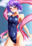  1girl black_swimsuit blue_background breath competition_swimsuit cowboy_shot d-m_(dii_emu) fog gradient gradient_background highleg highleg_swimsuit highres looking_at_viewer nagae_iku one-piece_swimsuit purple_hair red_eyes shawl short_hair solo swimsuit touhou 