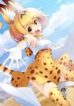  animal_ears ankle_boots bangs belt blonde_hair blurry blurry_background blurry_foreground boots bow bowtie closed_mouth clouds cloudy_sky commentary day depth_of_field elbow_gloves eyebrows_visible_through_hair fang gloves high-waist_skirt highres kemono_friends looking_at_viewer looking_back miniskirt nyanmaru open_mouth outdoors paper_airplane print_gloves print_legwear print_skirt reaching serval_(kemono_friends) serval_ears serval_print serval_tail shirt short_hair skindentation skirt sky sleeveless sleeveless_shirt smile standing standing_on_one_leg tail white_footwear white_gloves white_shirt yellow_eyes yellow_legwear yellow_skirt 