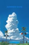  absurdres aki_(aki_k6) blue_sky clouds commentary_request day grass highres no_humans ocean original outdoors railroad_crossing railroad_signal road_sign scenery sign signature sky summer 