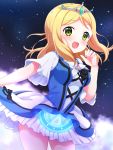  1girl :d black_bow blonde_hair blush bow cowboy_shot cross-laced_clothes dress frilled_dress frills green_eyes hand_up highres long_hair looking_at_viewer love_live! love_live!_sunshine!! multicolored_neckwear night night_sky ohara_mari open_mouth outdoors overskirt pipette1223 short_sleeves sky smile solo star_(sky) starry_sky tiara water_blue_new_world 