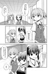  4girls :d ahoge bangs breast_pocket collared_shirt comic eyebrows_visible_through_hair gloves greyscale hair_intakes hair_ornament hair_ribbon hairclip indoors kaga_(kantai_collection) kagerou_(kantai_collection) kantai_collection kirin_tarou kuroshio_(kantai_collection) looking_back monochrome multiple_girls muneate neck_ribbon notice_lines open_mouth pocket ponytail ribbon school_uniform shiranui_(kantai_collection) shirt short_hair short_sleeves side_ponytail smile speech_bubble tasuki translation_request twintails 