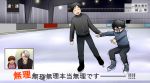  1girl 3boys black_hair brown_hair closed_eyes covering_mouth crossover glasses hand_over_own_mouth honchu ice_skates jacket katsuki_yuuri kawamoto_hinata kiriyama_rei laughing multiple_boys open_mouth sangatsu_no_lion season_connection silver_hair skates skating_rink smile tears track_jacket translation_request trembling viktor_nikiforov yuri!!!_on_ice 