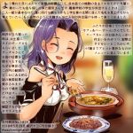  1girl ^_^ ^o^ black_dress chopsticks closed_eyes colored_pencil_(medium) commentary_request dated dress food holding holding_spoon kantai_collection kirisawa_juuzou mechanical_halo numbered open_mouth purple_hair red_ribbon ribbon short_hair short_sleeves smile solo spoon tatsuta_(kantai_collection) traditional_media translation_request twitter_username 
