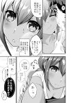  119 1girl ass blush breasts cheek-to-cheek cleavage closed_eyes dark_skin fate/grand_order fate_(series) fujimaru_ritsuka_(male) greyscale hassan_of_serenity_(fate) highres ichihara_kazuma looking_at_viewer monochrome shirt shorts smile sweat translation_request wet wet_clothes wet_shirt 