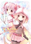  2girls back-to-back belt_buckle blush bow brown_gloves buckle cape choker covered_navel dress floral_background flower from_behind gloves hair_bow kaname_madoka looking_at_another looking_at_viewer looking_back magia_record:_mahou_shoujo_madoka_magica_gaiden magical_girl mahou_shoujo_madoka_magica multiple_girls nanase_miori navel pink_belt pink_dress pink_eyes pink_flower pink_hair pink_petals pink_rose puffy_short_sleeves puffy_sleeves red_bow red_choker red_ribbon ribbon rose short_hair short_sleeves smile tamaki_iroha twintails white_cape 