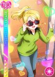  ayase_eli blonde_hair blush character_name long_hair love_live!_school_idol_festival love_live!_school_idol_project ponytail smile sunglasses sweater 