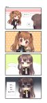  ... 2girls 4koma :d :| bangs black_bow black_footwear black_gloves black_jacket black_legwear black_scarf black_skirt blush boots bow brown_hair closed_mouth comic commentary_request cup dress_shirt drink drinking_glass eyebrows_visible_through_hair facing_away fang fingerless_gloves foreign_blue girls_frontline gloves hair_between_eyes hair_bow hair_ornament hairclip heart heart_background highres holding holding_drinking_glass jacket knee_boots korean korean_commentary long_hair long_sleeves multiple_girls open_clothes open_jacket open_mouth pantyhose pleated_skirt red_eyes scar scar_across_eye scarf shaded_face shirt sisters skirt smile spoken_ellipsis translation_request twins twintails ump45_(girls_frontline) ump9_(girls_frontline) upper_teeth very_long_hair watermark web_address white_shirt 