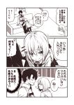  1boy 1girl blush chaldea_uniform clone comic commentary_request couch fate/grand_order fate_(series) hair_between_eyes hair_over_one_eye hand_on_another&#039;s_chest heart hood hoodie kouji_(campus_life) leaning_over mash_kyrielight monochrome necktie pants sitting sleeves_past_wrists smile spoken_heart spoken_sweatdrop standing surprised sweatdrop translation_request younger 