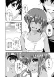  ... 1girl :d blush breasts comic dark_skin fate/grand_order fate_(series) fujimaru_ritsuka_(male) greyscale hassan_of_serenity_(fate) highres ichihara_kazuma monochrome open_mouth short_hair smile spoken_ellipsis sweat teeth translation_request wet wet_clothes 