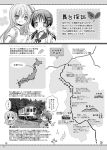  2girls black_hair black_hairclip blush bow bowtie clover collared_shirt comic greyscale ground_vehicle hair_ornament hair_scrunchie hairclip hand_on_hip japan leaf long_hair looking_at_viewer low_twintails map monochrome multiple_girls nanase_miori one_side_up open_mouth original railroad_tracks sailor_collar school_uniform scrunchie serafuku shirt short_hair short_sleeves smile speech_bubble sweater_vest train twintails vest waving white_shirt 