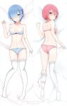  2girls ass bangs bed_sheet blue_bra blue_eyes blue_hair blue_panties bow bow_bra bra breasts closed_mouth commentary_request crotch_seam dakimakura eyes_visible_through_hair from_behind frown gluteal_fold hair_ornament hair_over_one_eye highres lace lace-trimmed_thighhighs looking_at_viewer looking_back lum lying medium_breasts multiple_girls on_back on_bed on_stomach panties parted_lips pink_bra pink_eyes pink_hair pink_panties ram_(re:zero) re:zero_kara_hajimeru_isekai_seikatsu rem_(re:zero) rokuuso short_hair strapless strapless_bra thigh-highs twitter_username underwear underwear_only watermark web_address white_legwear x_hair_ornament 