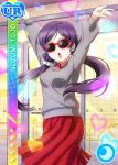  blush character_name long_hair love_live!_school_idol_festival love_live!_school_idol_project purple_hair skirt sunglasses sweater toujou_nozomi twintails 