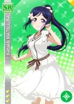  blue_hair blush character_name dress long_hair love_live!_school_idol_festival love_live!_sunshine!! matsuura_kanan ponytail purple_yes 