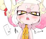  +_+ ... 1girl blush bright_pupils domino_mask eyebrows fang g_perarikku gradient_hair hime_(splatoon) mask mayonnaise multicolored_hair pink_hair short_hair simple_background sleeveless solo speech_bubble splatoon splatoon_2 spoken_ellipsis sweat symbol-shaped_pupils tentacle_hair tongue triangle_mouth two-tone_hair upper_body v-shaped_eyebrows white_background white_hair white_pupils yellow_eyes zipper zipper_pull_tab 