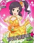  black_hair blush character_name dress green_eyes idolmaster idolmaster_cinderella_girls long_hair side_ponytail smile stars yao_feifei 