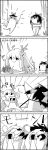  4koma arms_up bamboo black_hair bow box carrying chopping comic commentary_request covering_eyes eating emphasis_lines ex-keine food greyscale hair_between_eyes hair_bow hair_tubes hakurei_reimu hat hat_bow highres horn_ribbon horns kamishirasawa_keine monochrome onigiri outdoors plate ribbon smile sparkle spring_onion steam tail tail_wagging tani_takeshi touhou translation_request yukkuri_shiteitte_ne 