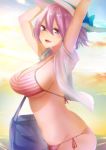  1girl arms_up bikini blush breasts cleavage fate/grand_order fate_(series) hat highres large_breasts looking_at_viewer mash_kyrielight midriff navel open_mouth outdoors purple_hair shirt short_hair smile stomach sun_hat swimsuit t-shirt violet_eyes xiaodi 