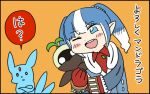  1koma :d animal bangs blue_coat blue_eyes blue_fur blue_hair blunt_bangs blush carbuncle_(final_fantasy) comic commentary_request creature crossed_arms eyebrows_visible_through_hair fakkuma fei_fakkuma fictional_persona final_fantasy final_fantasy_xiv gloves hair_ornament hair_scrunchie hug lalafell multicolored_hair one_eye_closed open_mouth orange_background pointy_ears red_gloves red_shirt scholar_(final_fantasy) scrunchie shirt short_hair simple_background smile speech_bubble talking translated twintails two-tone_hair two_side_up white_hair white_scrunchie 