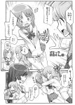  3girls ahoge ass bangs blouse blunt_bangs blush blush_stickers comic covering crotch_seam eyebrows_visible_through_hair flying_sweatdrops girls_und_panzer greyscale heart hug isuzu_hana long_hair long_sleeves miniskirt monochrome motion_blur multiple_girls neckerchief nishizumi_miho no_pants ooarai_school_uniform open_mouth ouma_bunshichirou outside_border panties pleated_skirt school_uniform serafuku short_hair skirt standing sweatdrop takebe_saori translation_request underwear 