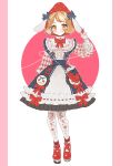  1girl animal_ears black_bow blush bow bowtie braid brown_eyes brown_hair center_frills character_request cherry_earrings cherry_print copyright_request earrings food food_print food_themed_bag food_themed_earrings fruit fruit_hat full_body hat hat_bow highres holding holding_fruit jewelry lolita_fashion long_sleeves looking_at_viewer lunch_(lunchicken) pantyhose pillarboxed plaid plaid_sleeves print_legwear rabbit_ears red_bow red_footwear red_neckwear ribbon-trimmed_dress short_hair side_braid smile solo strawberry strawberry_bag strawberry_print striped striped_bow 
