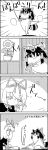  ? bow cleaning comic commentary_request cosplay door emphasis_lines eyebrows_visible_through_hair flower futatsuiwa_mamizou glasses greyscale hair_bow hair_tubes hakurei_reimu hakurei_reimu_(cosplay) highres leaf leaf_on_head medicine_melancholy monochrome pince-nez pose raccoon_tail rubbing_eyes short_sleeves smile spring_onion tail tani_takeshi touhou translation_request vacuum_cleaner vase yukkuri_shiteitte_ne 