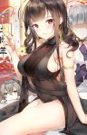  &lt;o&gt;_&lt;o&gt; 4girls alternate_costume anger_vein animal_ears bangs black_dress black_hair black_ribbon blonde_hair breasts cat_ears champagne_flute commentary_request confetti covered_navel cup dress drinking_glass dsr-50_(girls_frontline) earrings frown ginn_(hzh770121) girls_frontline grey_hair hair_ribbon highres hk416_(girls_frontline) holding holding_drinking_glass idw_(girls_frontline) jewelry large_breasts long_hair multiple_girls no_bra no_eyes one_side_up parted_lips pendant purple_ribbon red_eyes ribbon ruby_(stone) scar scar_across_eye shaded_face sideboob sitting smile streamers ump45_(girls_frontline) 