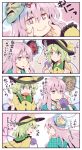  2girls 4koma anger_vein black_hat bow closed_eyes comic commentary eyeball facing_another forced_smile green_eyes green_hair hand_on_own_cheek hat hat_bow hat_ribbon hata_no_kokoro highres kitsune_maru komeiji_koishi long_hair long_sleeves looking_at_another monkey_mask multiple_girls one_eye_closed oni_mask open_mouth pink_eyes pink_hair ribbon third_eye touhou translation_request yellow_bow yellow_ribbon 