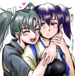  2girls blue_hair grey_hair highres hug japanese_clothes kaga_(kantai_collection) kantai_collection long_hair multiple_girls muneate side_ponytail taka_two translated twintails yuri zuikaku_(kantai_collection) 