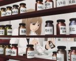  1girl black_shirt bottle bowl brown_hair commentary_request desk eyedrops holding labcoat light_brown_hair long_sleeves original parted_lips partially_translated scientist shelf shirt solo translation_request uneven_eyes vial yajirushi_(chanoma) 