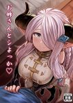  1girl black_footwear black_gloves blue_eyes boots braid breasts draph fingerless_gloves from_above gloves granblue_fantasy hair_ornament hair_over_one_eye hairclip highres horns large_breasts lavender_hair looking_at_viewer looking_up narmaya_(granblue_fantasy) omaru_gyuunyuu pointy_ears smile solo_focus 