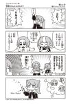  3girls 4koma anger_vein arm_up artist_name astrologian_(final_fantasy) bangs bare_shoulders blank_eyes blunt_bangs bowing closed_eyes comic company_name copyright_name emphasis_lines eyebrows_visible_through_hair fairy fakkuma fei_fakkuma fictional_persona fighting final_fantasy final_fantasy_xiv greyscale hair_ornament hair_scrunchie halftone holding holding_paper jewelry lalafell monochrome multicolored_hair multiple_girls open_mouth paper pointy_ears scholar_(final_fantasy) scrunchie shirt short_hair shouting simple_background speech_bubble star surprised t-shirt talking throwing translation_request triangle_mouth twintails two-tone_hair two_side_up watermark white_background 